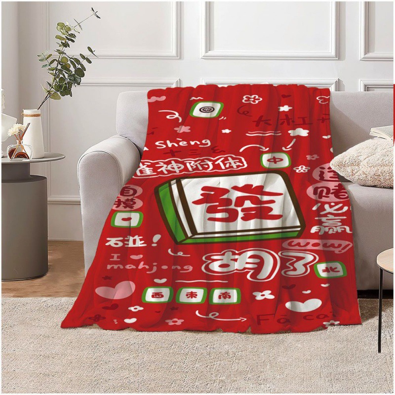 中国の文化トレンドワード デジタルプリント ポリエステル製  - Home Textiles Trends のレビューと価格