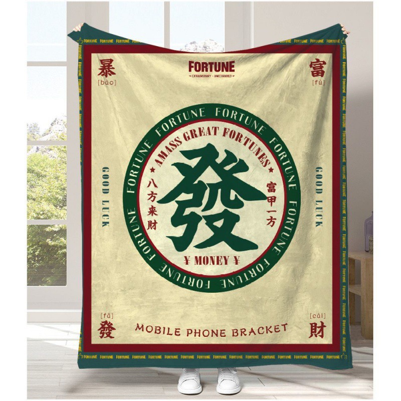 中国の文化トレンドワード デジタルプリント ポリエステル製  - Home Textiles Trends のレビューと価格