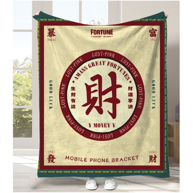 中国の文化トレンドワード デジタルプリント ポリエステル製  - Home Textiles Trends のレビューと価格