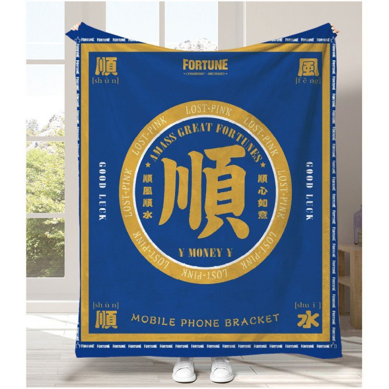 中国の文化トレンドワード デジタルプリント ポリエステル製  - Home Textiles Trends のレビューと価格
